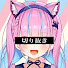 アイコン