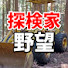 アイコン