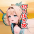 アイコン