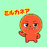 アイコン