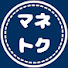 アイコン