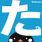アイコン