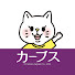 アイコン