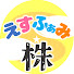 アイコン