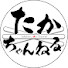 アイコン