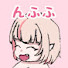 アイコン