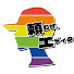 アイコン