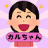 アイコン