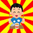 アイコン