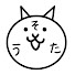 アイコン
