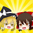 アイコン