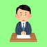 アイコン