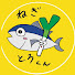 アイコン