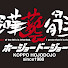 アイコン