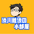 アイコン