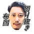 アイコン