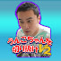 アイコン