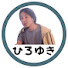 アイコン