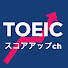 アイコン