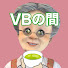 アイコン