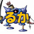 アイコン
