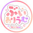 アイコン