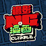 アイコン