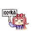アイコン