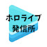 アイコン