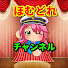 アイコン