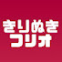 アイコン