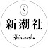 アイコン