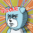 アイコン