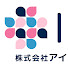 アイコン