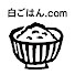 アイコン