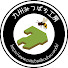 アイコン
