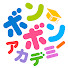 アイコン