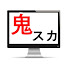 アイコン