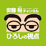 アイコン