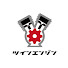 アイコン