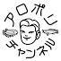 アイコン