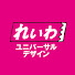 アイコン