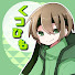 アイコン