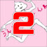アイコン